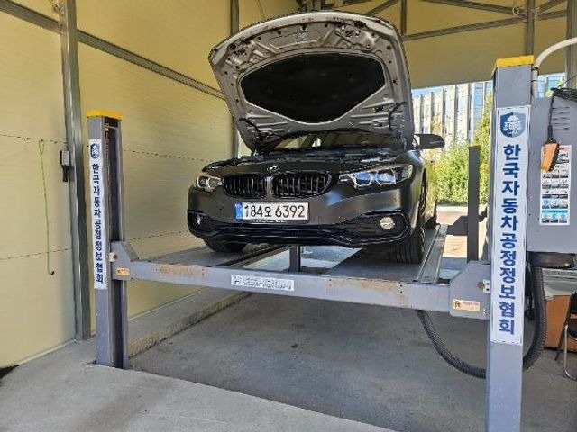 BMW 4-Series 2020 — inspection photo 1