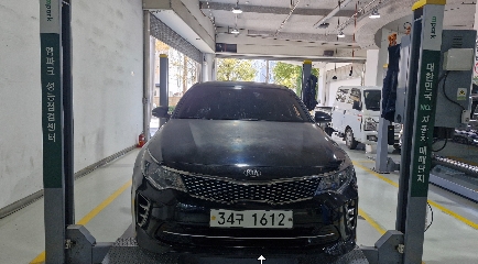 Kia K5 2016 — inspection photo 1