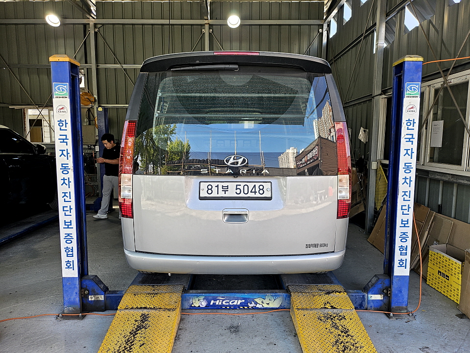 Hyundai Staria 2022 — inspection photo 2
