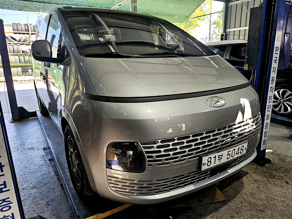 Hyundai Staria 2022 — inspection photo 1