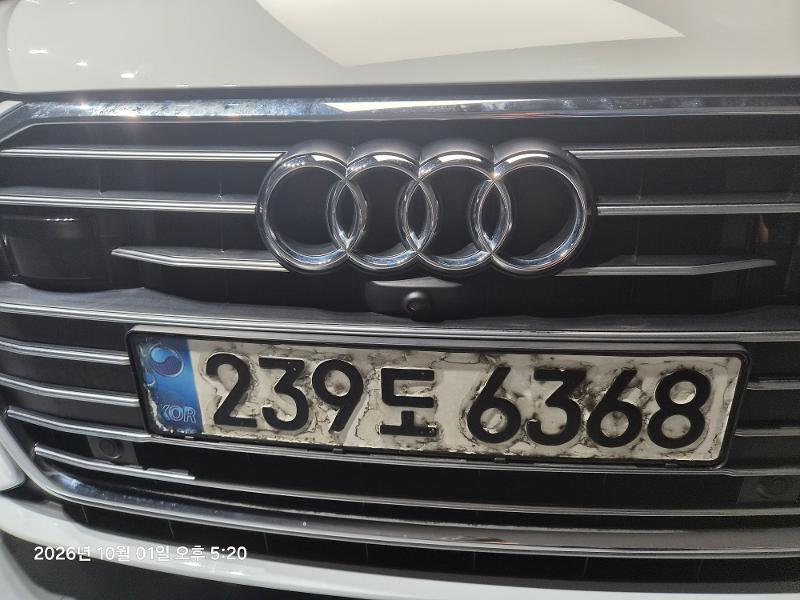 Audi A6 2020 — inspection photo 1