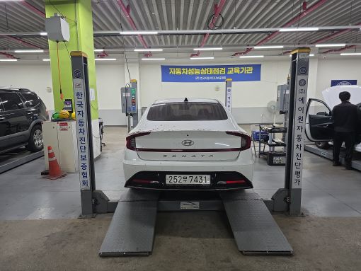 Hyundai Sonata 2022 — inspection photo 2