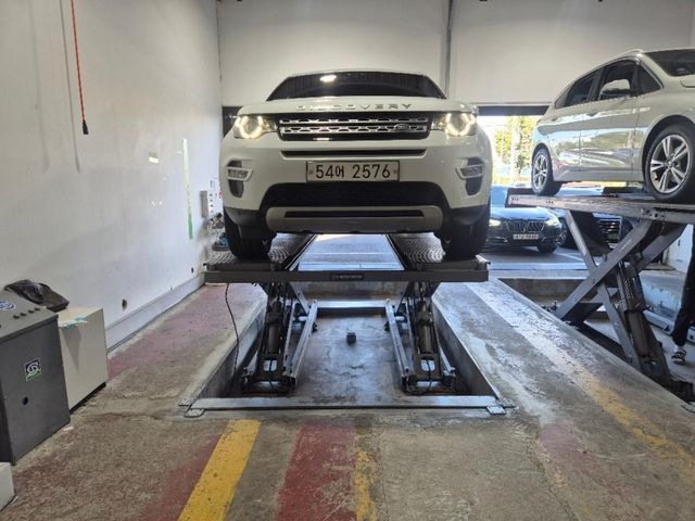 Land Rover Discovery Sport 2015 — inspection photo 1