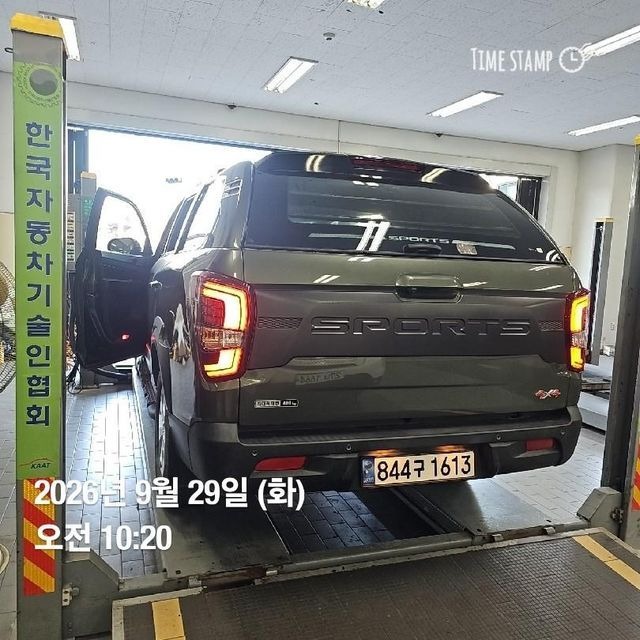 KG Mobility Rexton 2023 — inspection photo 2