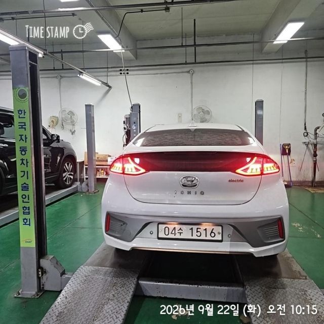 Hyundai Ioniq 2017 — inspection photo 2