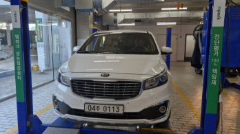 Kia Canival 2016 — inspection photo 1