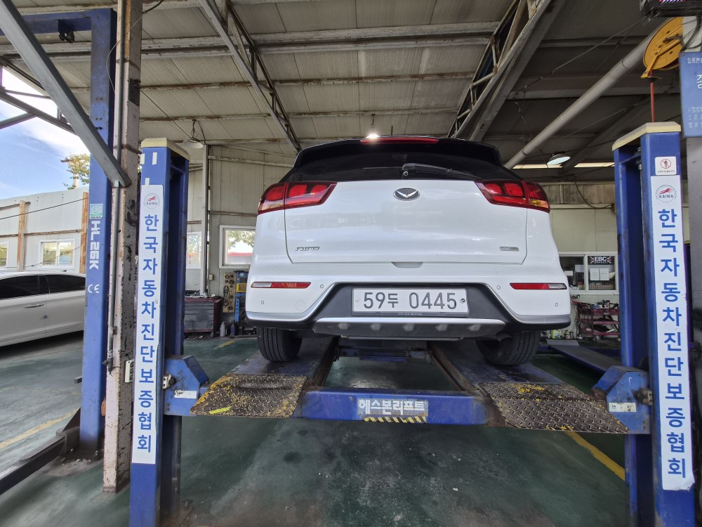 Kia Niro 2017 — inspection photo 2