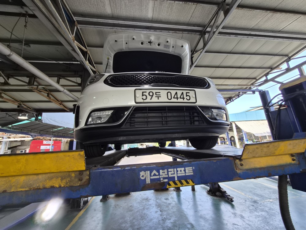 Kia Niro 2017 — inspection photo 1