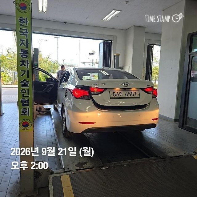 Hyundai AVANTE 2014 — inspection photo 2