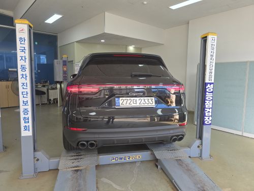 Porsche Cayenne 2020 — inspection photo 2