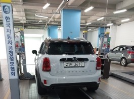 Mini Countryman 2018 — inspection photo 2