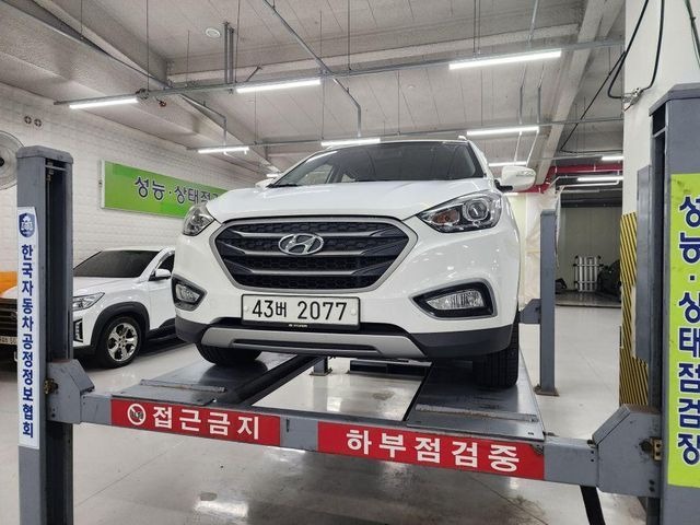 Hyundai Tucson 2015 — inspection photo 1