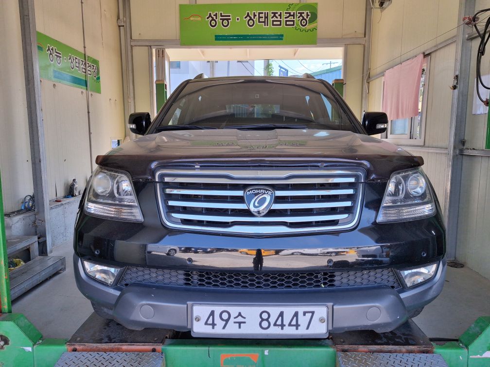 Kia Mohave 2014 — inspection photo 1
