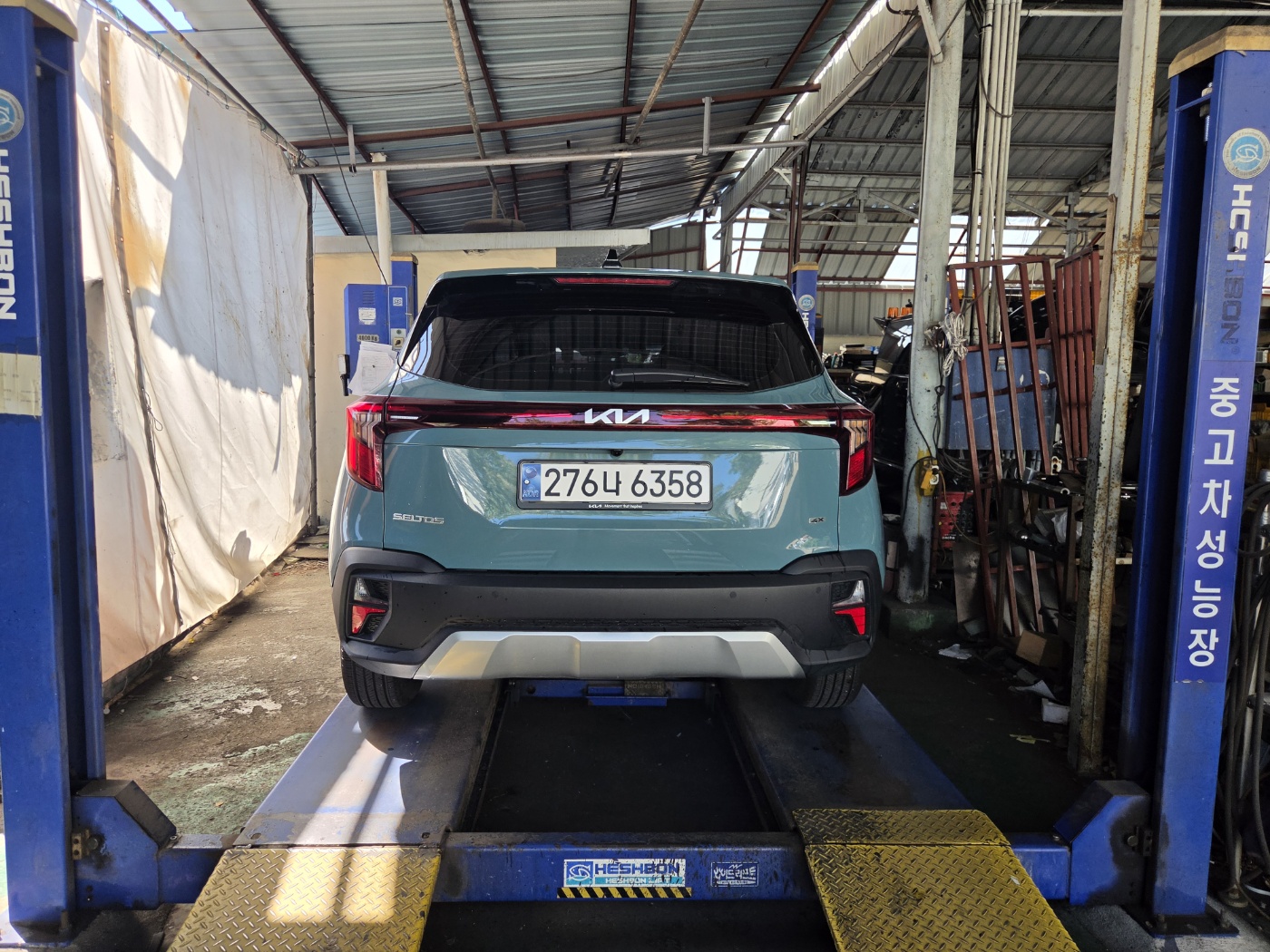 Kia Seltos 2025 — inspection photo 2