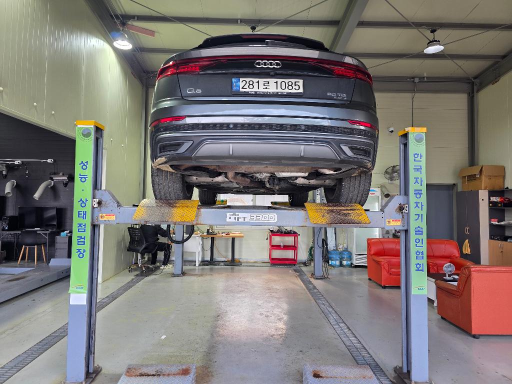 Audi Q8 2021 — inspection photo 2