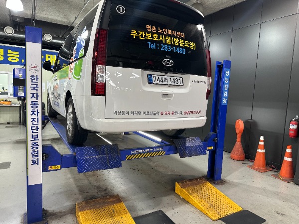 Hyundai Staria 2022 — inspection photo 2