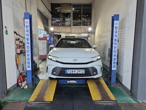 Toyota Camry 2026 — inspection photo 1
