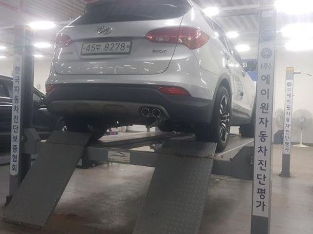 Hyundai Santafe 2015 — inspection photo 2