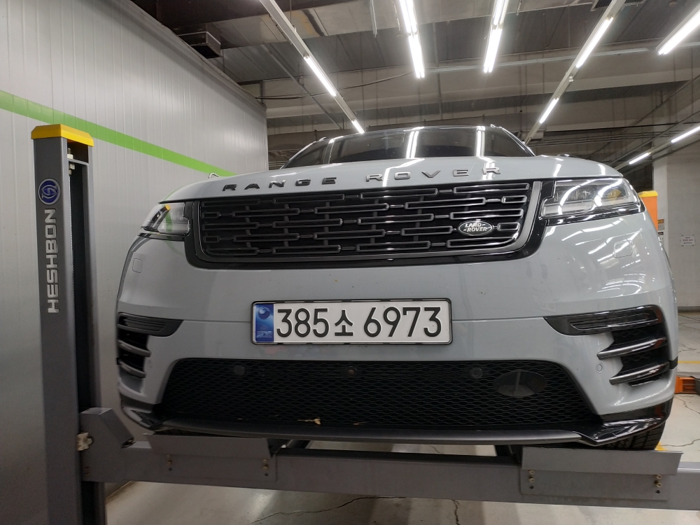 Land Rover Range Rover Velar 2026 — inspection photo 1