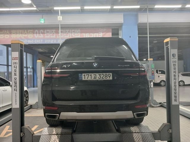 BMW X7 2023 — inspection photo 2