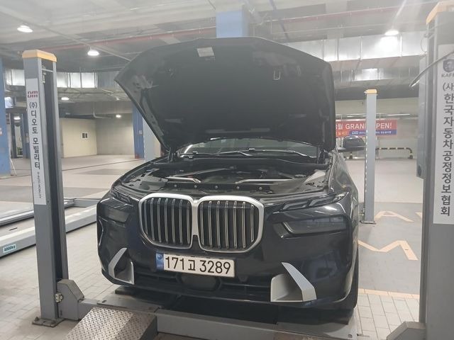 BMW X7 2023 — inspection photo 1