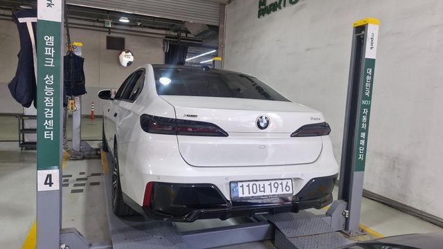 BMW 7-Series 2025 — inspection photo 2