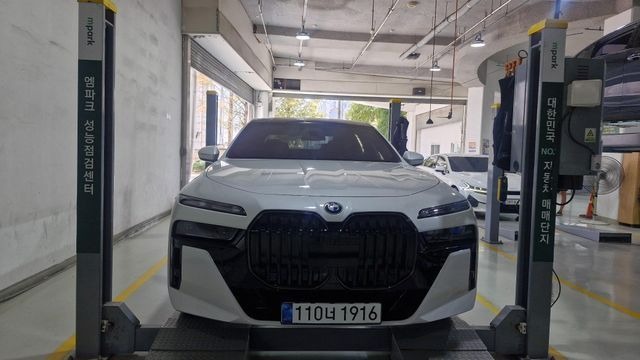 BMW 7-Series 2025 — inspection photo 1