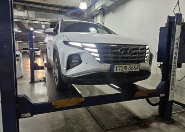 Hyundai Tucson 2023 — inspection photo 1