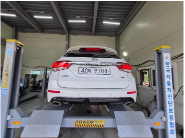 Hyundai i40 2014 — inspection photo 2