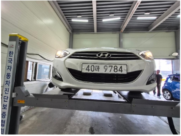 Hyundai i40 2014 — inspection photo 1