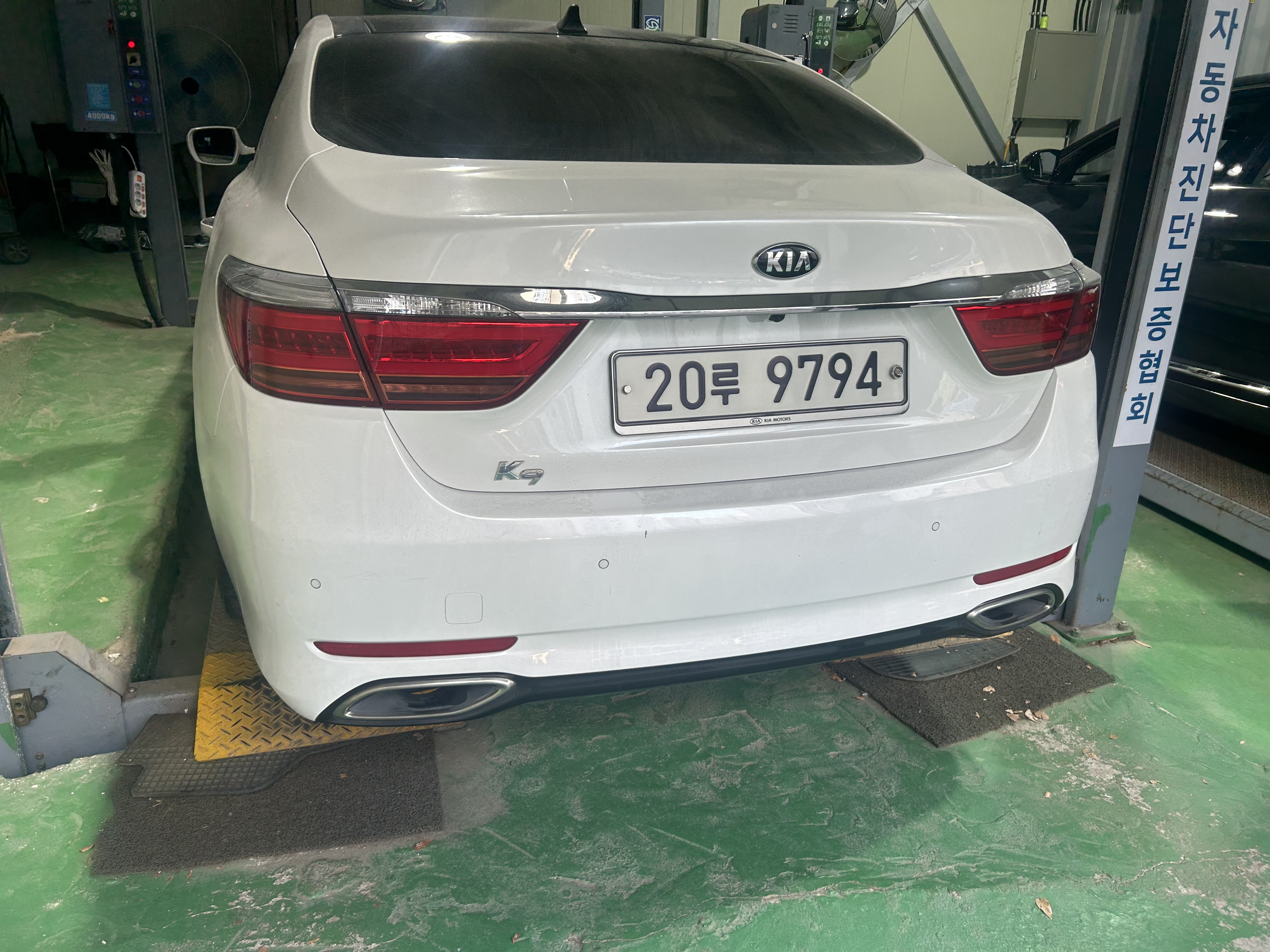 Kia K9 2015 — inspection photo 2