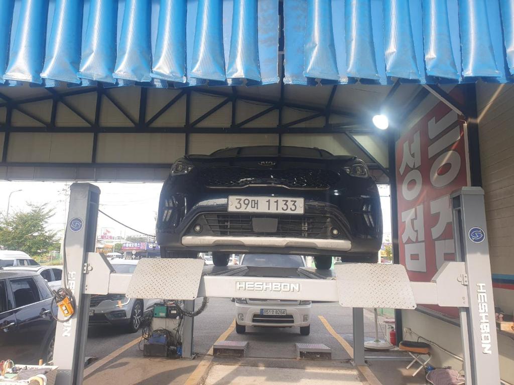 Kia Niro 2020 — inspection photo 1