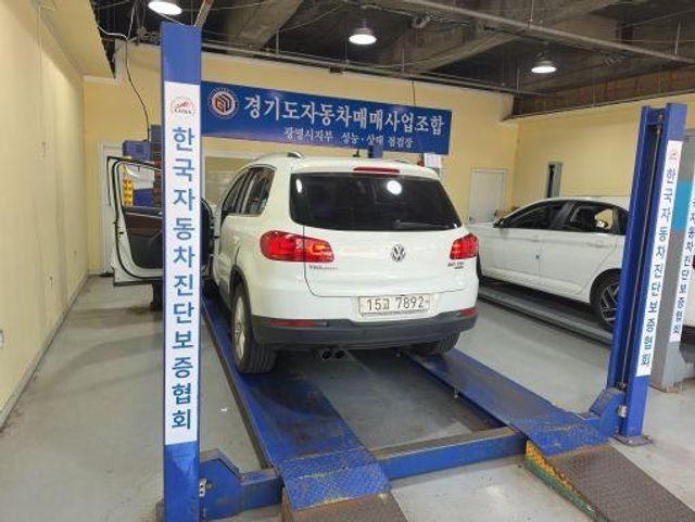 Volkswagen Tiguan 2015 — inspection photo 2
