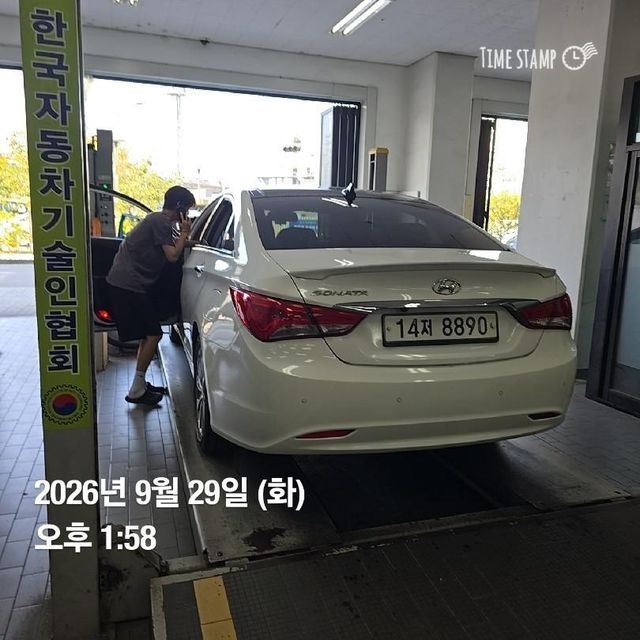 Hyundai Sonata 2013 — inspection photo 2