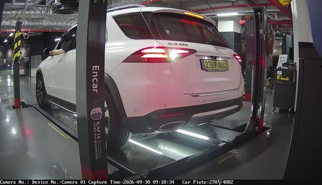 Mercedes-Benz GLE-Class 2025 — inspection photo 2