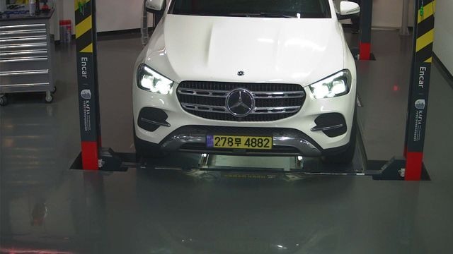 Mercedes-Benz GLE-Class 2025 — inspection photo 1
