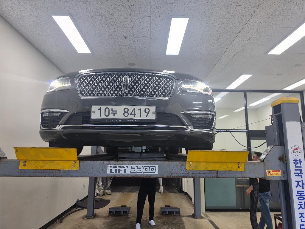Lincoln MKZ 2020 — inspection photo 1