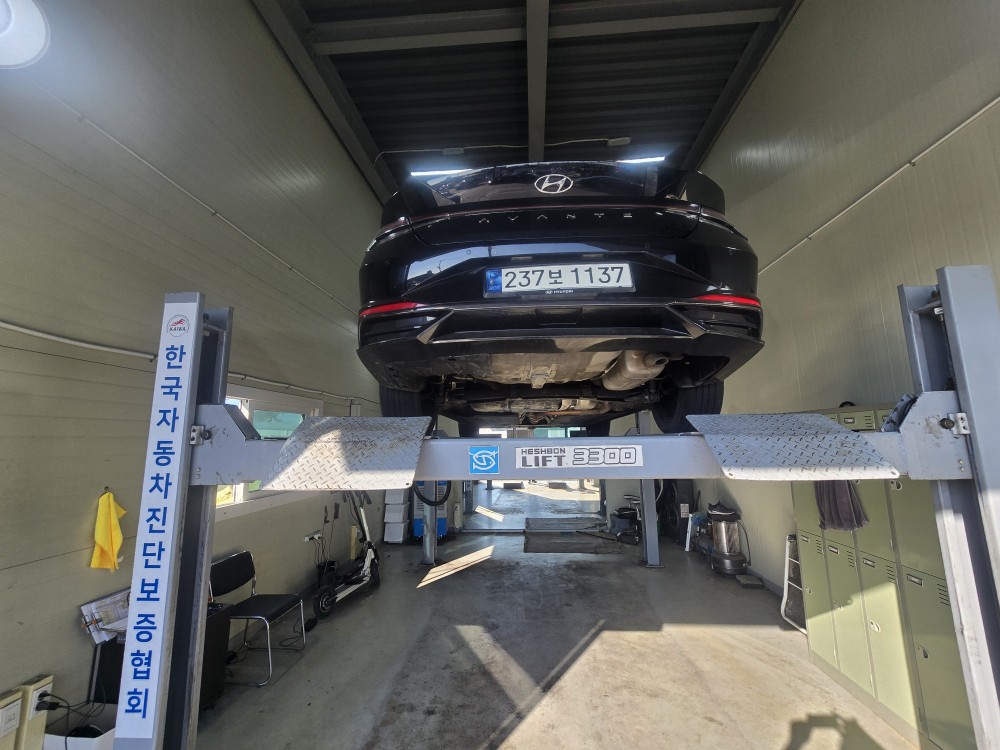 Hyundai AVANTE 2021 — inspection photo 2