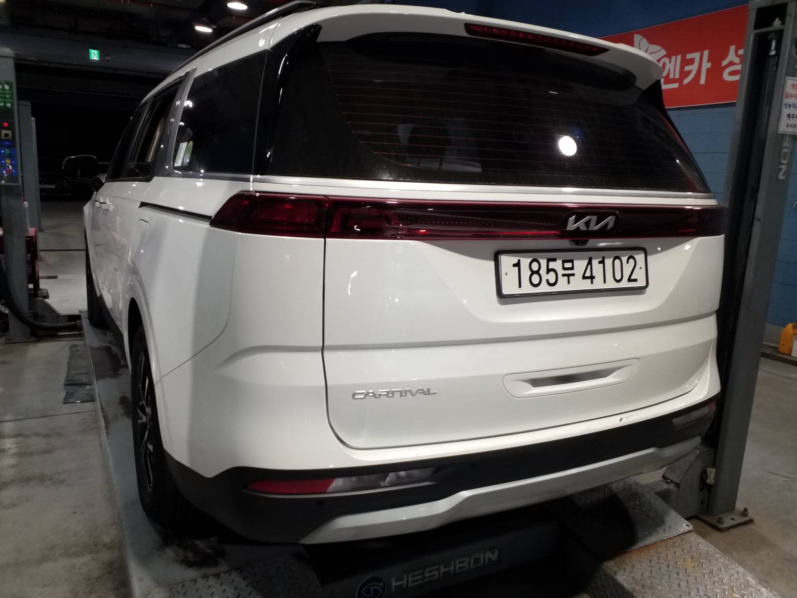 Kia Canival 2023 — inspection photo 2