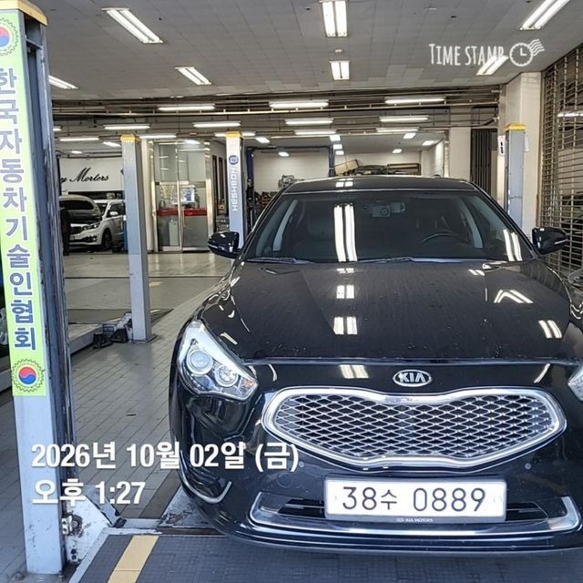 Kia K7 2016 — inspection photo 1