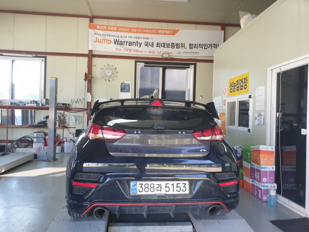 Hyundai Veloster 2021 — inspection photo 2