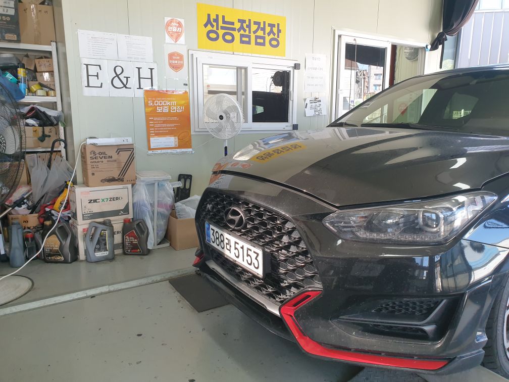 Hyundai Veloster 2021 — inspection photo 1