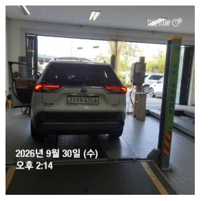 Toyota RAV4 2021 — inspection photo 2