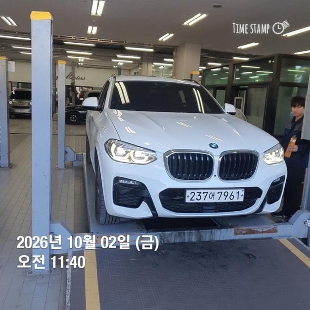 BMW X4 2020 — inspection photo 1