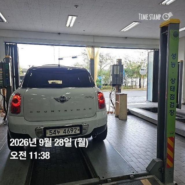 Mini Countryman 2016 — inspection photo 2