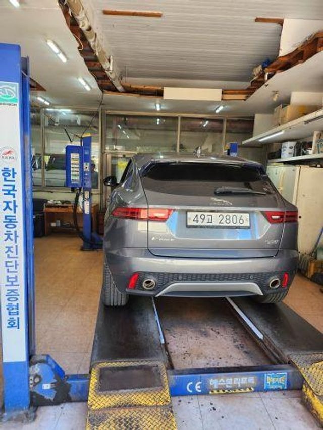 Jaguar E-PACE 2018 — inspection photo 2