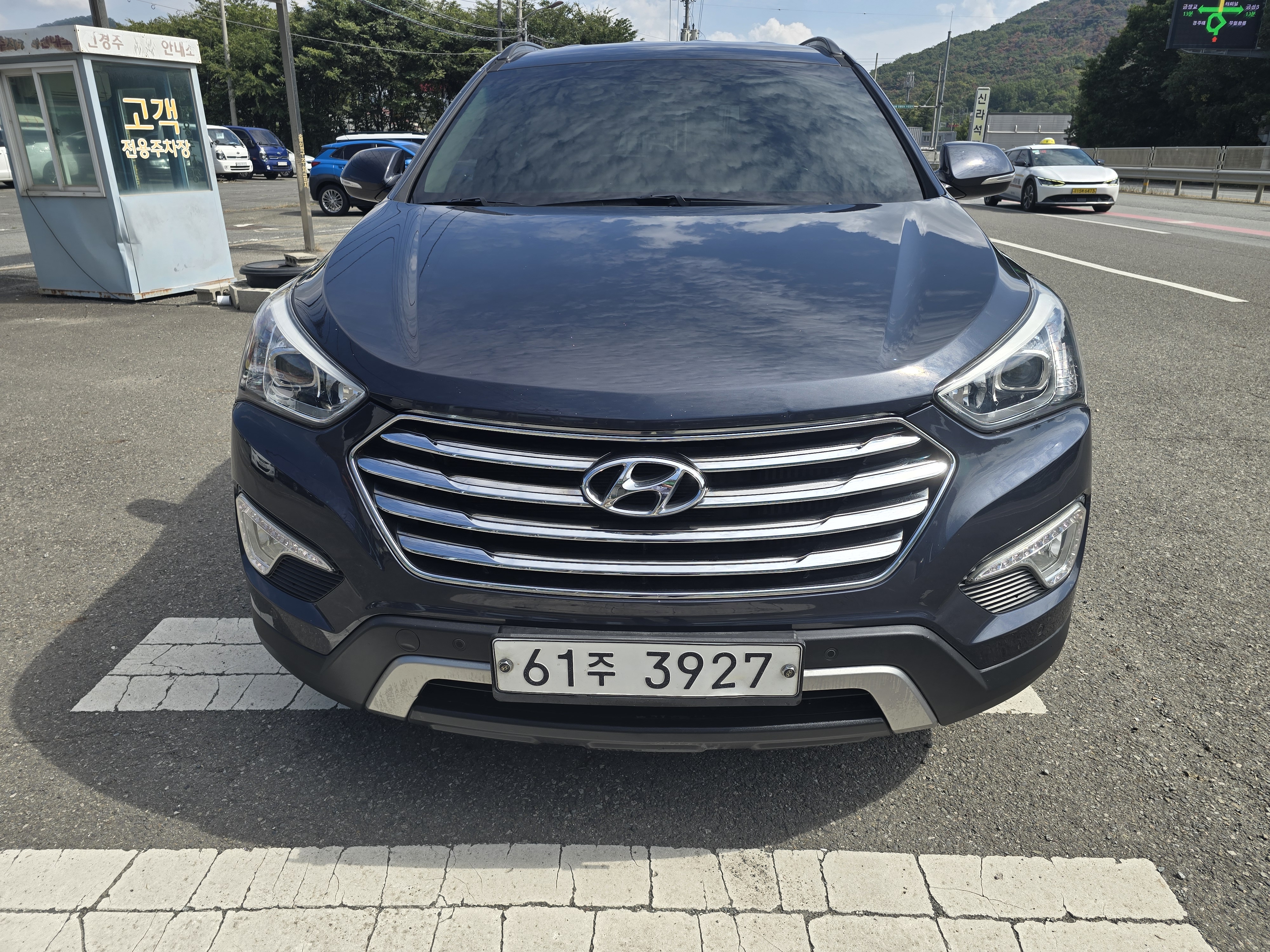 Hyundai Maxcruz 2015 — inspection photo 1