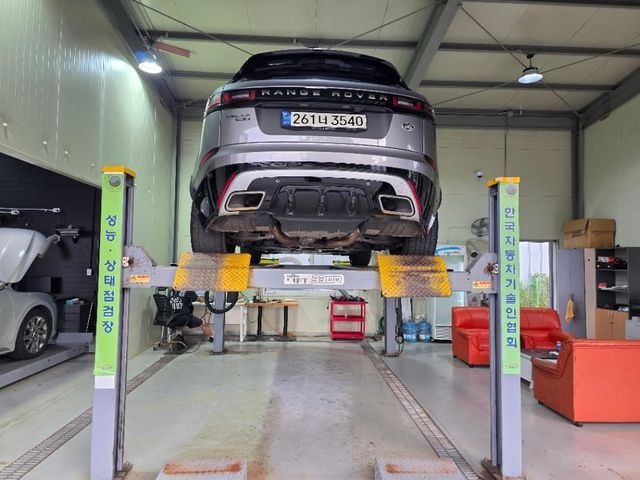 Land Rover Range Rover Velar 2021 — inspection photo 2
