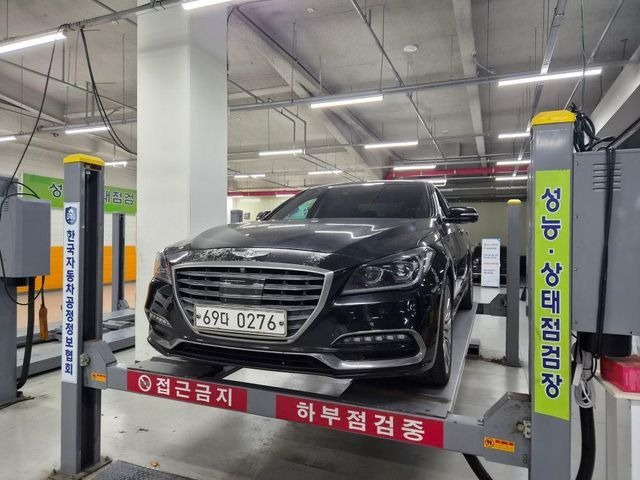 Genesis G80 2017 — inspection photo 1