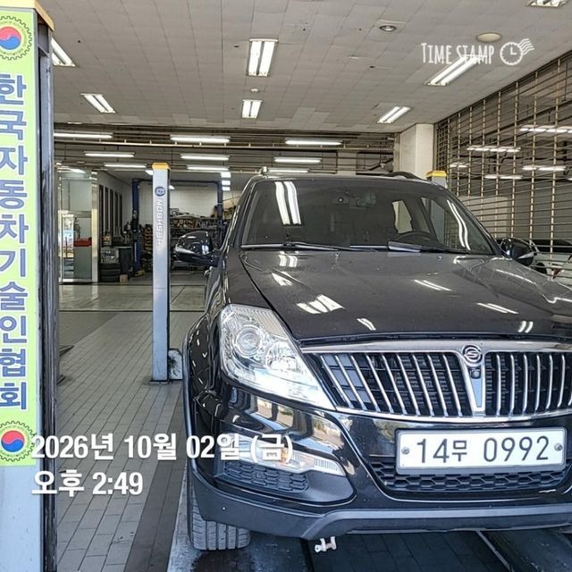 KG Mobility Rexton 2016 — inspection photo 1
